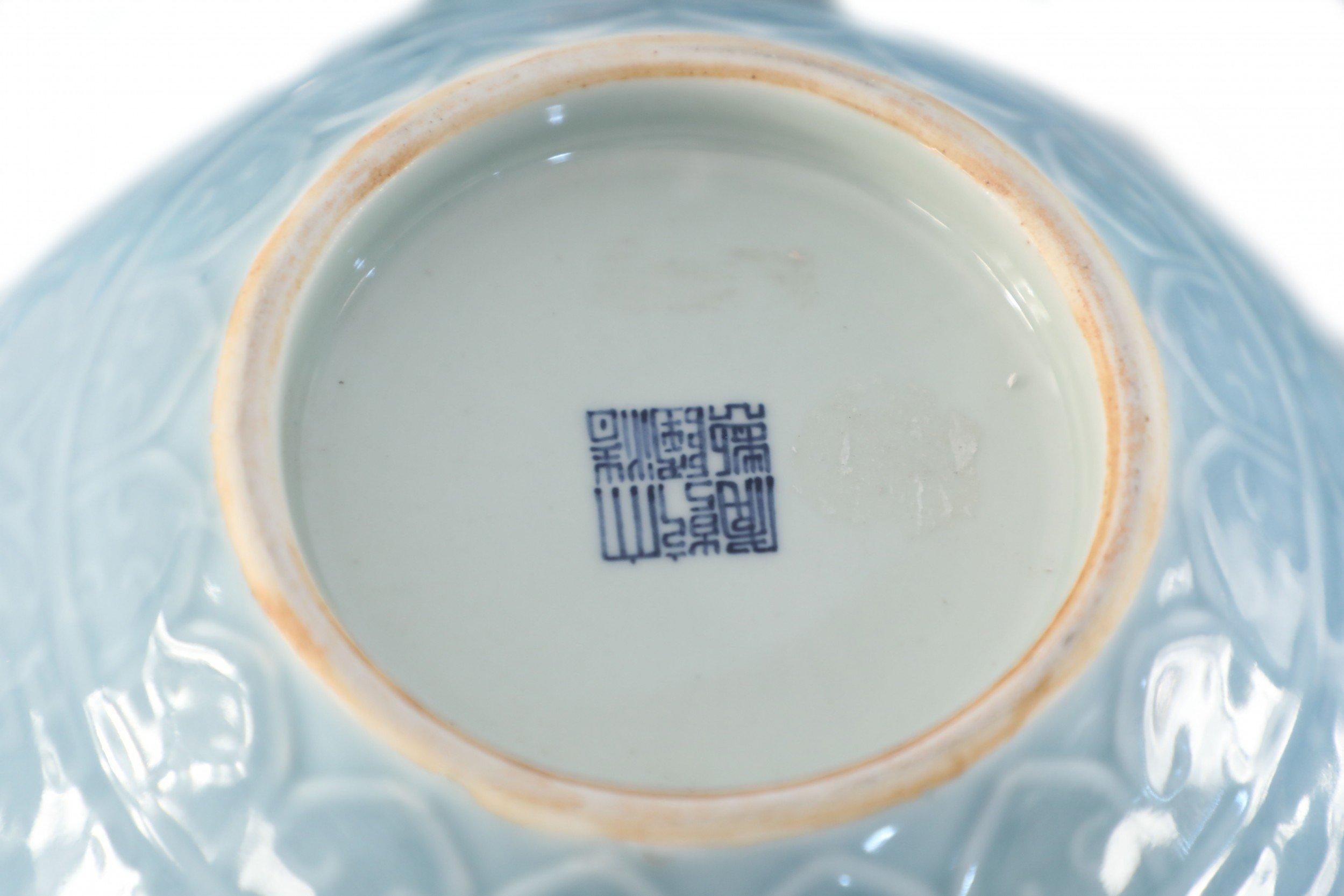 Chinese Qing Dynasty Style Cornflower Blue Patterned Porcelain Vase 1
