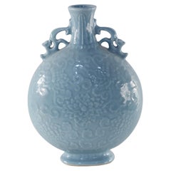 Chinese Qing Dynasty Cornflower Blue Porcelain Moonflask Vase