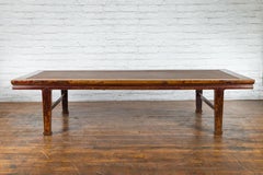 Qing Dynasty Elm Opium Bed Coffee Table with Rattan Top and Distressing