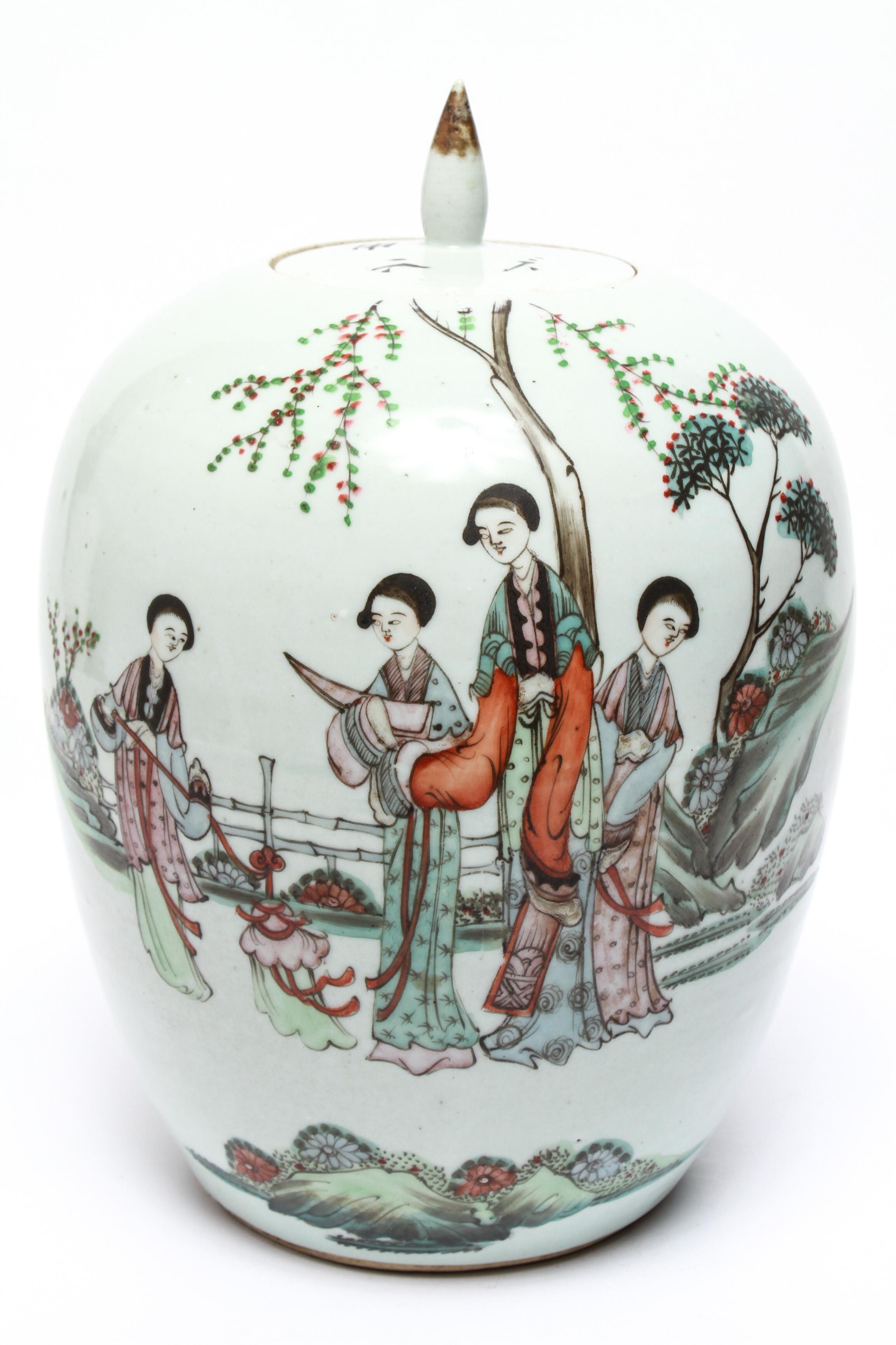 Chinese Qing Style Enameled Ceramic Ginger Jars 6