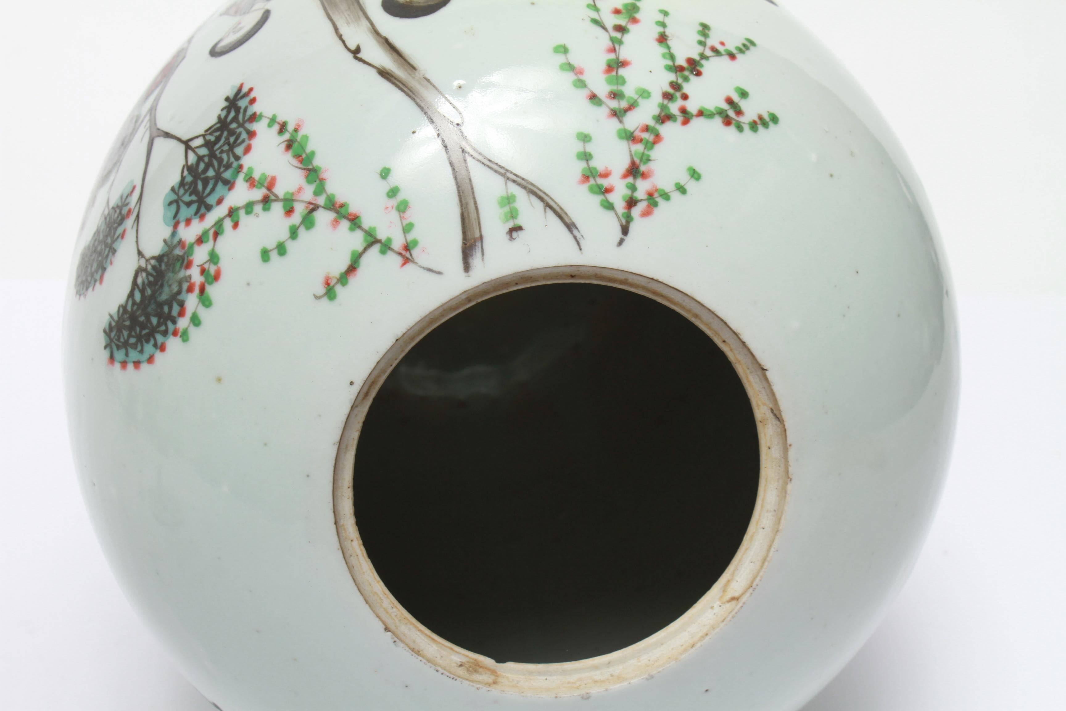 Chinese Qing Style Enameled Ceramic Ginger Jars 14