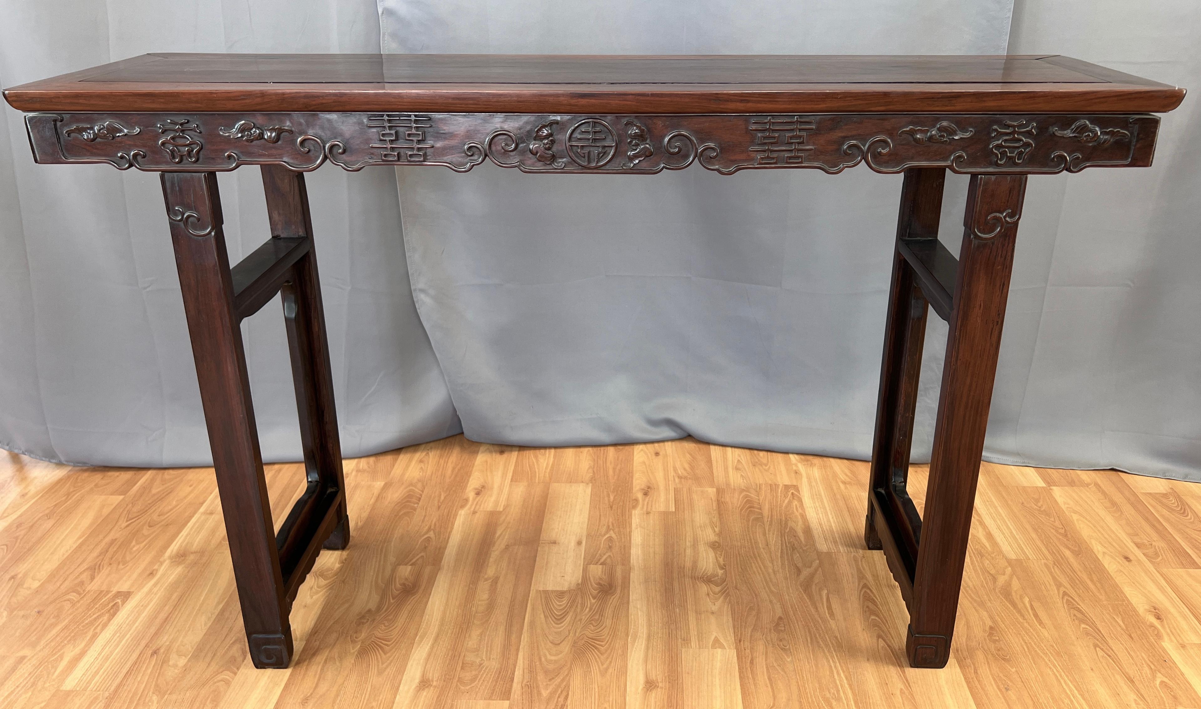 Chinesischer Zitanholz- Alter Tisch aus der Qing-Dynastie, 19. Jahrhundert (Holz) im Angebot