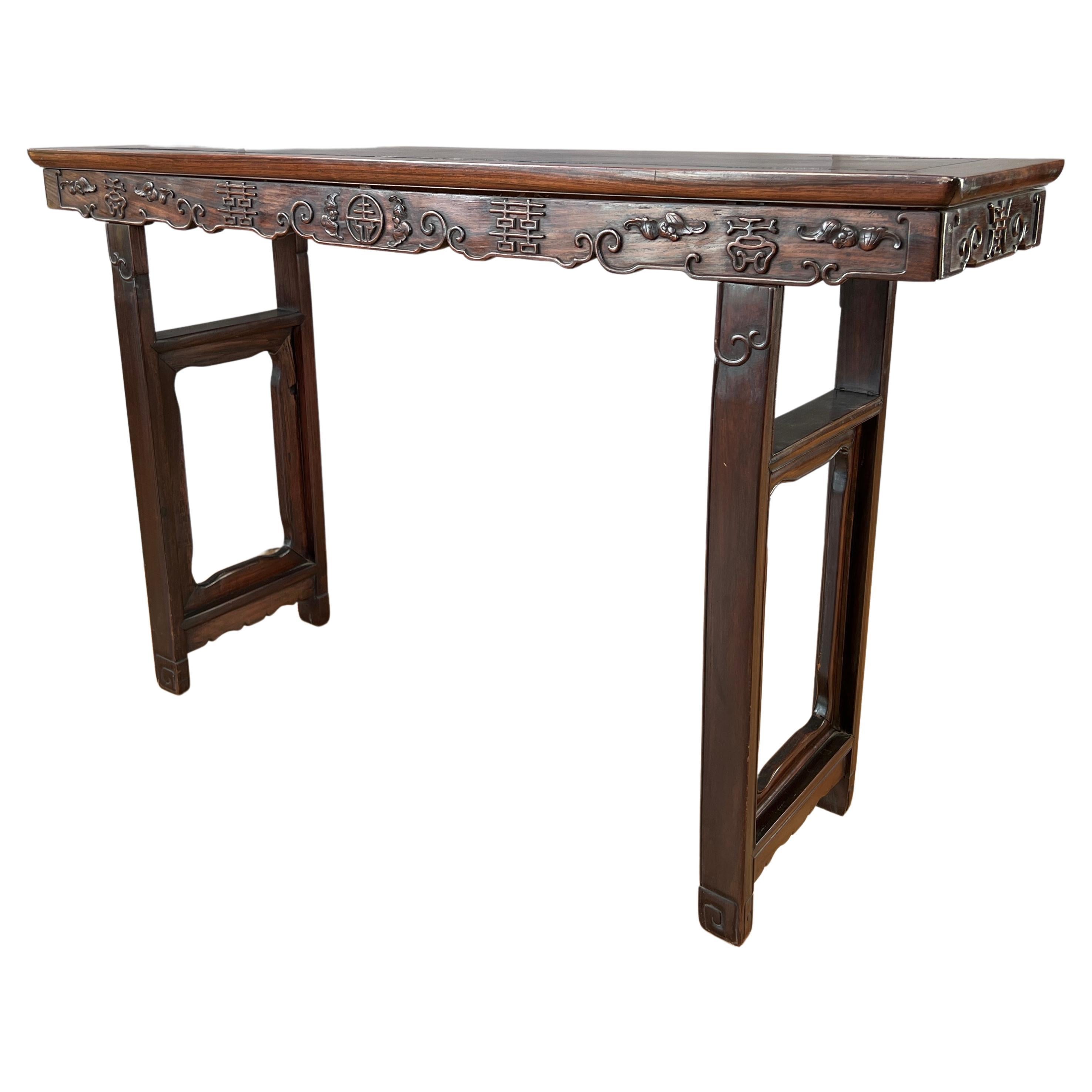 Chinesischer Zitanholz- Alter Tisch aus der Qing-Dynastie, 19. Jahrhundert im Angebot