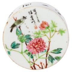Boîte à couvercle en porcelaine de la famille rose de la dynastie chinoise Qing, 19e siècle 