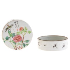 Antique Chinese Qing Dynasty Famille Rose Porcelain Lidded Box 19th Century