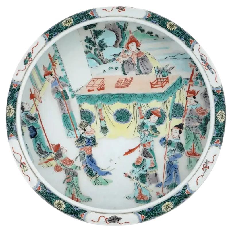 Chinese Qing Dynasty Famille Rose Porcelain Plate For Sale