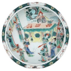 Antique Chinese Qing Dynasty Famille Rose Porcelain Plate