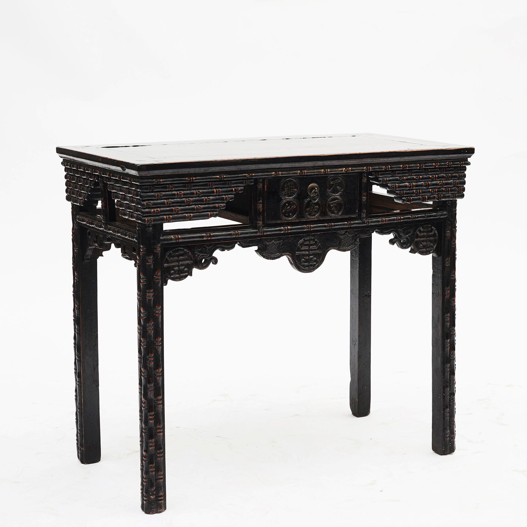 Console table in 