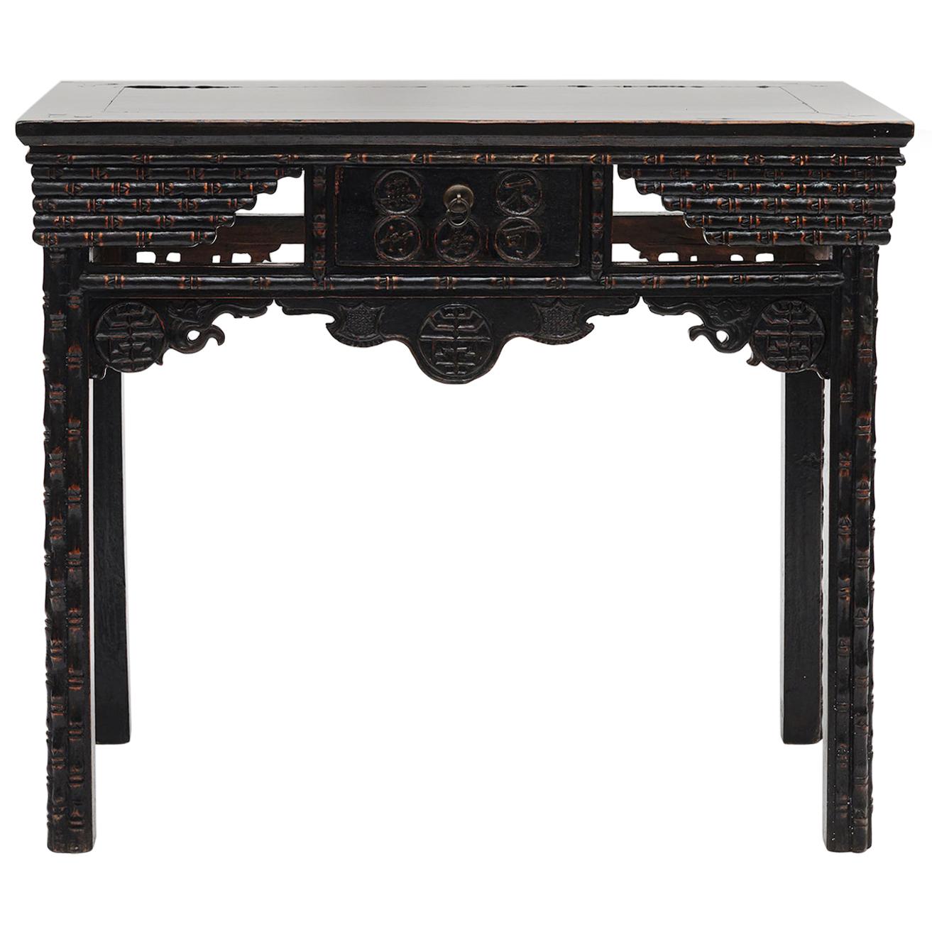 Table console en laque noire "faux bambou" de la dynastie chinoise Qing
