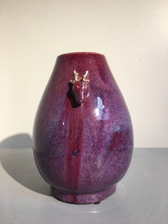 Chinese Qing Dynasty Flambe Glazed Archaistic Hu Vase with Deer Head Handles