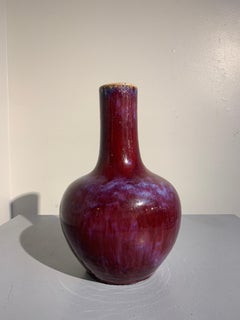 Vase bouteille à glaçure flambée de la dynastie chinoise Qing, Tianqiuping, fin du XIXe siècle
