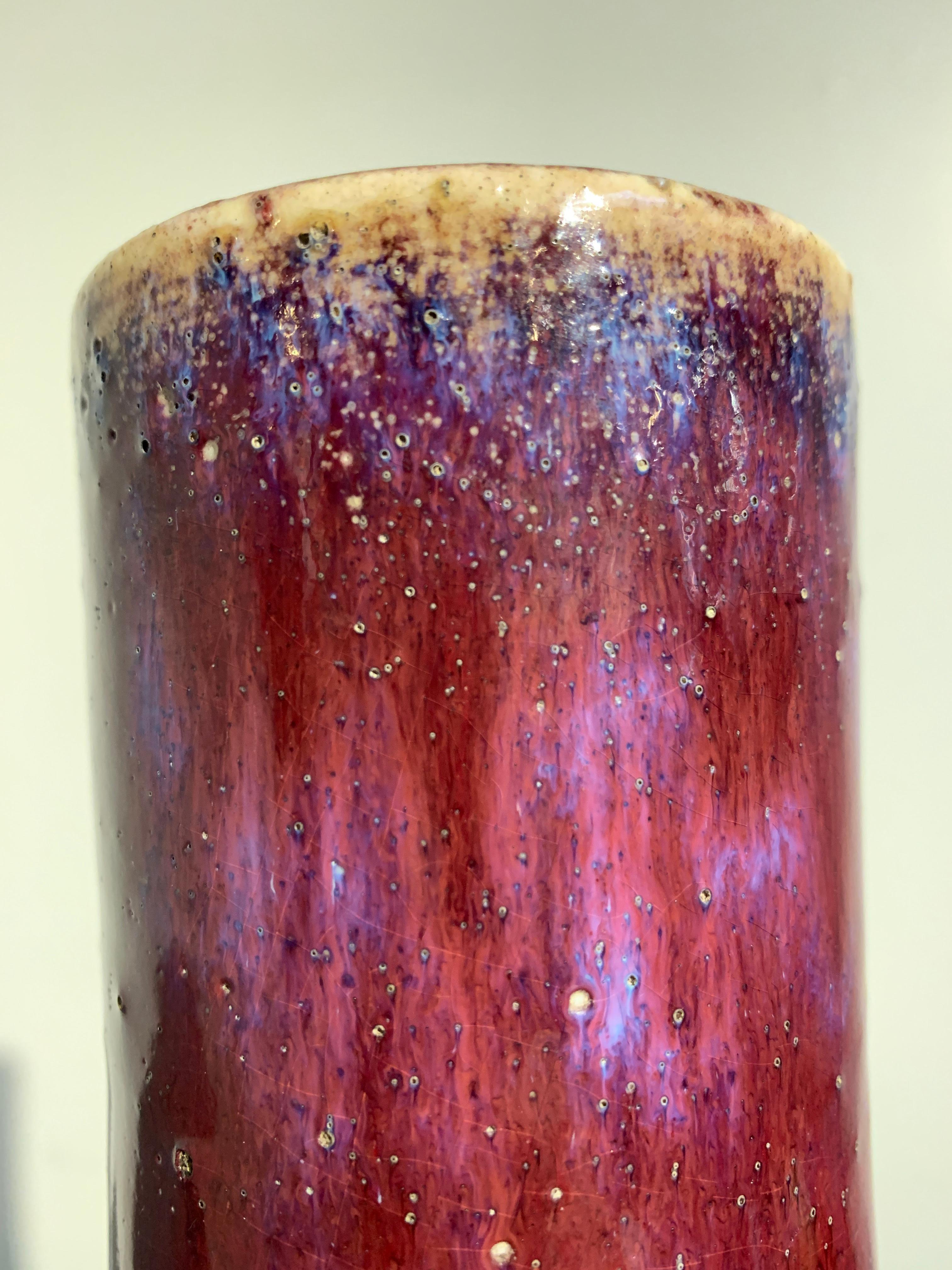 Chinese Qing Dynasty Flambé Glazed Bottle Vase, Tianqiuping, Late 19th Century In Good Condition For Sale In Austin, TX