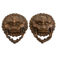 Tirettes à tête de lion en bronze doré de la dynastie chinoise Qing