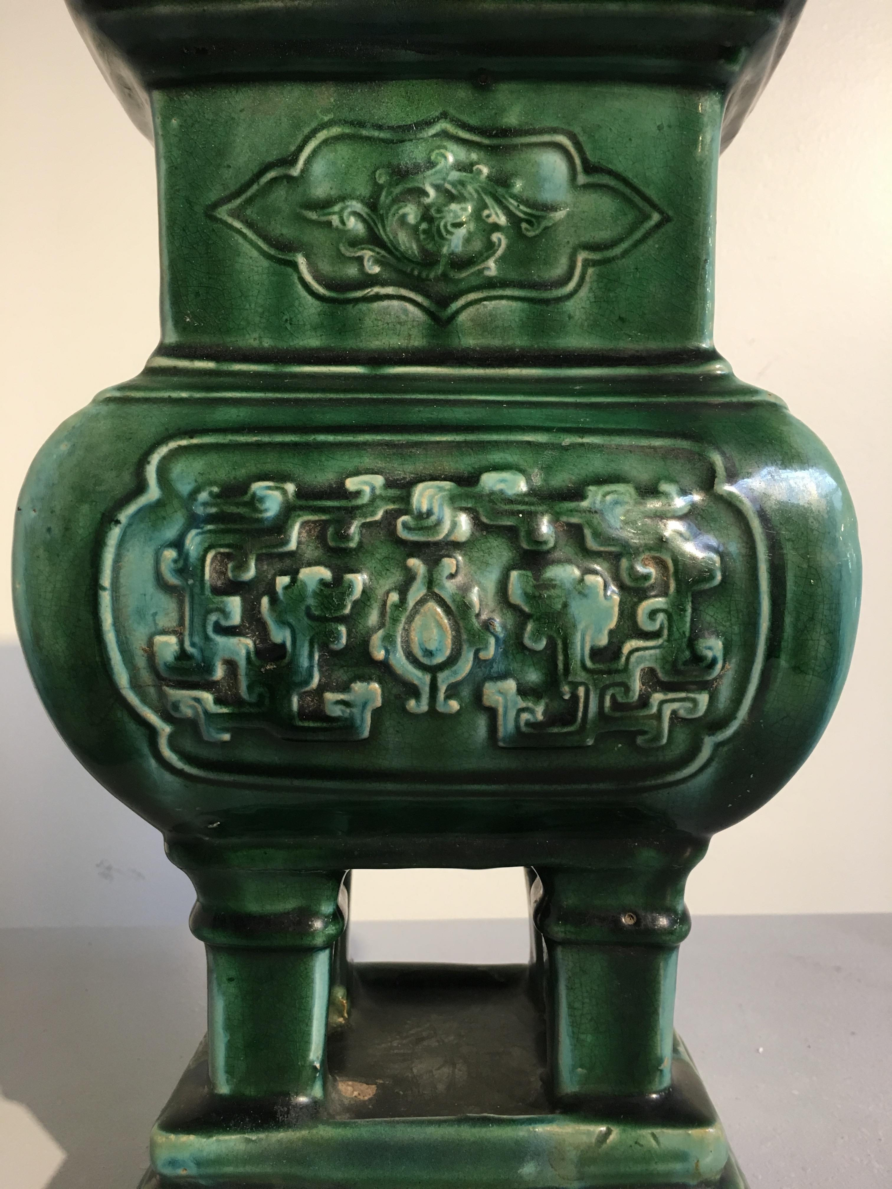 Chinese Qing Dynasty Green Glazed Incense Burner, Late 19th Century For Sale 2