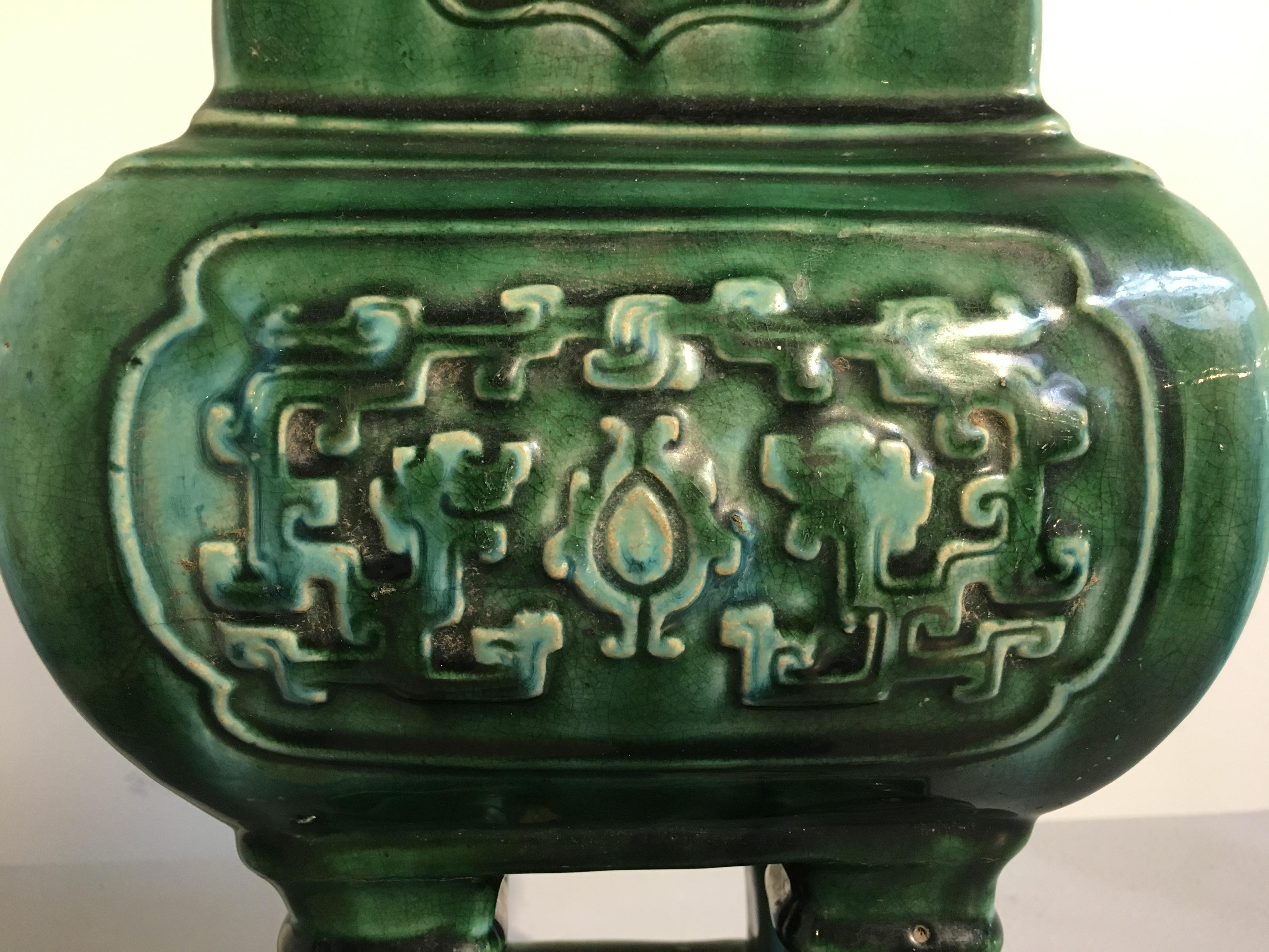 Chinesischer Weihrauchbrenner aus der chinesischen Qing-Dynastie, grün glasiert, spätes 19. Jahrhundert im Angebot 3