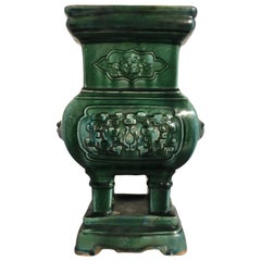 Chinese Qing Dynasty Green Glazed Incense Burner, Late 19th Century