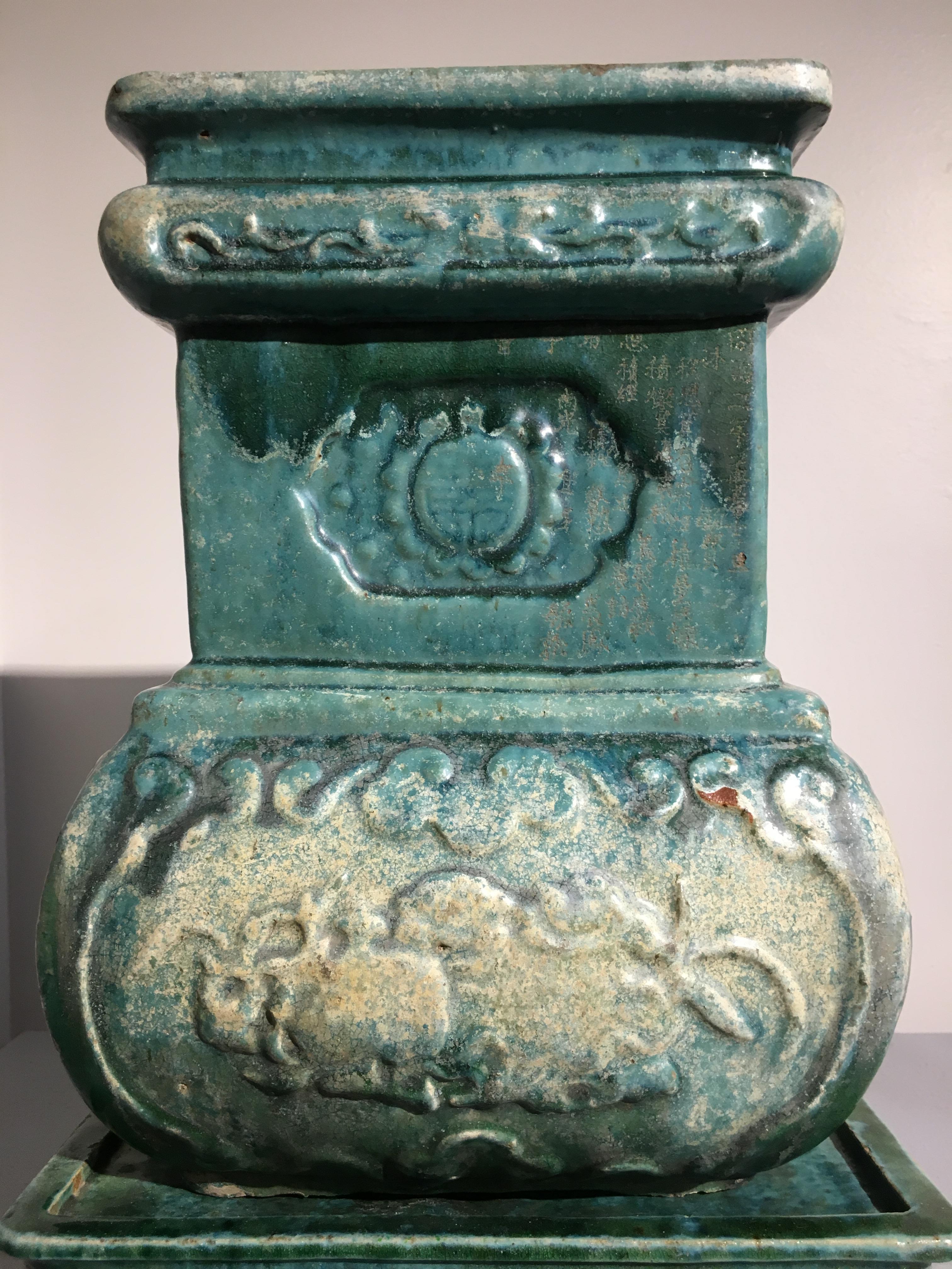 Mid-19th Century Chinese Qing Dynasty Green Glazed Pottery Incense Burner, Dated 1863 For Sale