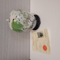 Chinese Qing Dynasty Green Pink Ginger Jar “Gemberpot”, Rose Family