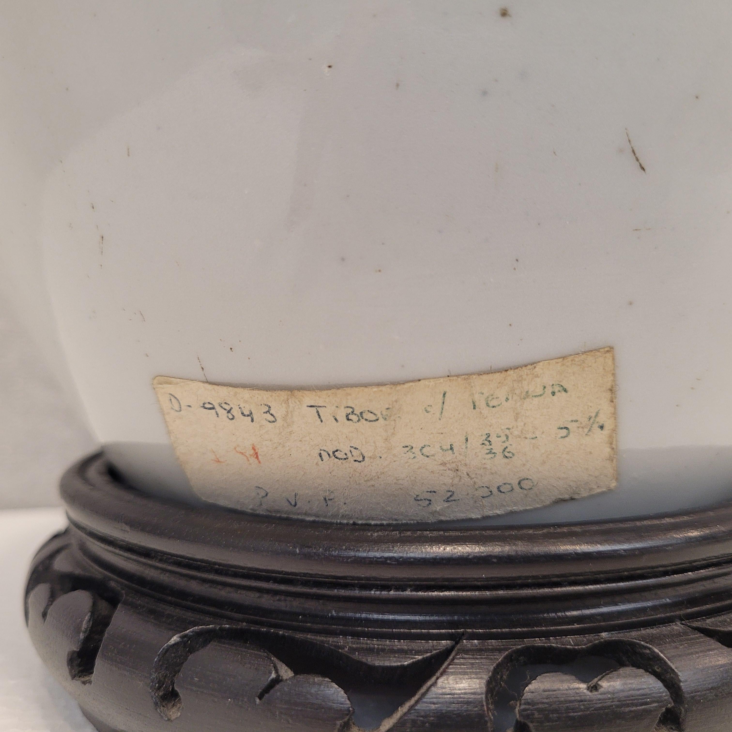 Porcellana Vaso di zenzero verde e rosa della dinastia Qing cinese 