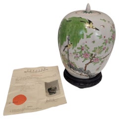 Chinese Qing Dynasty Green Pink Ginger Jar “Gemberpot”, Rose Family