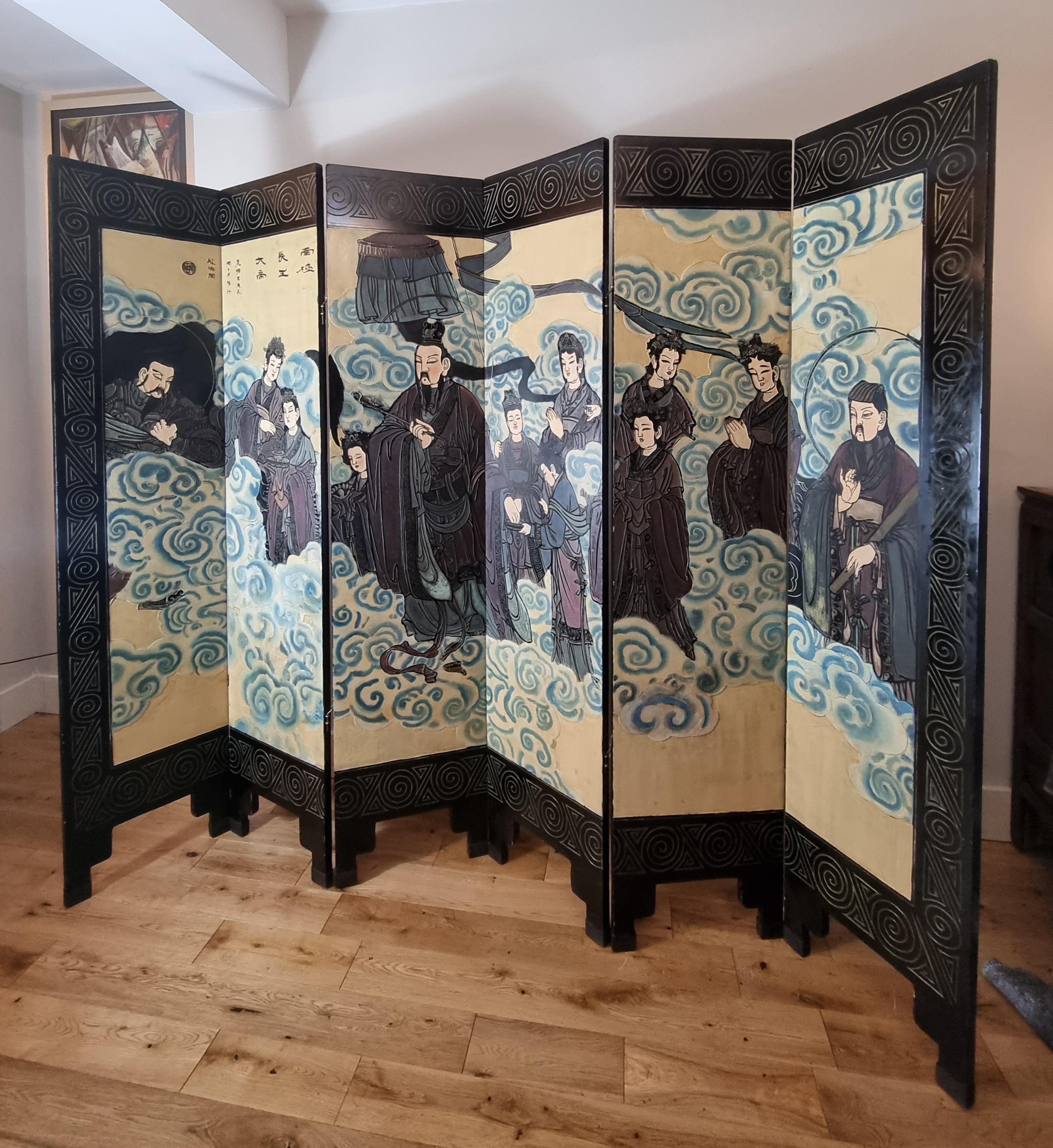 Paravent à six panneaux laqués de la dynastie chinoise Qing  Bon état - En vente à Hoddesdon, GB