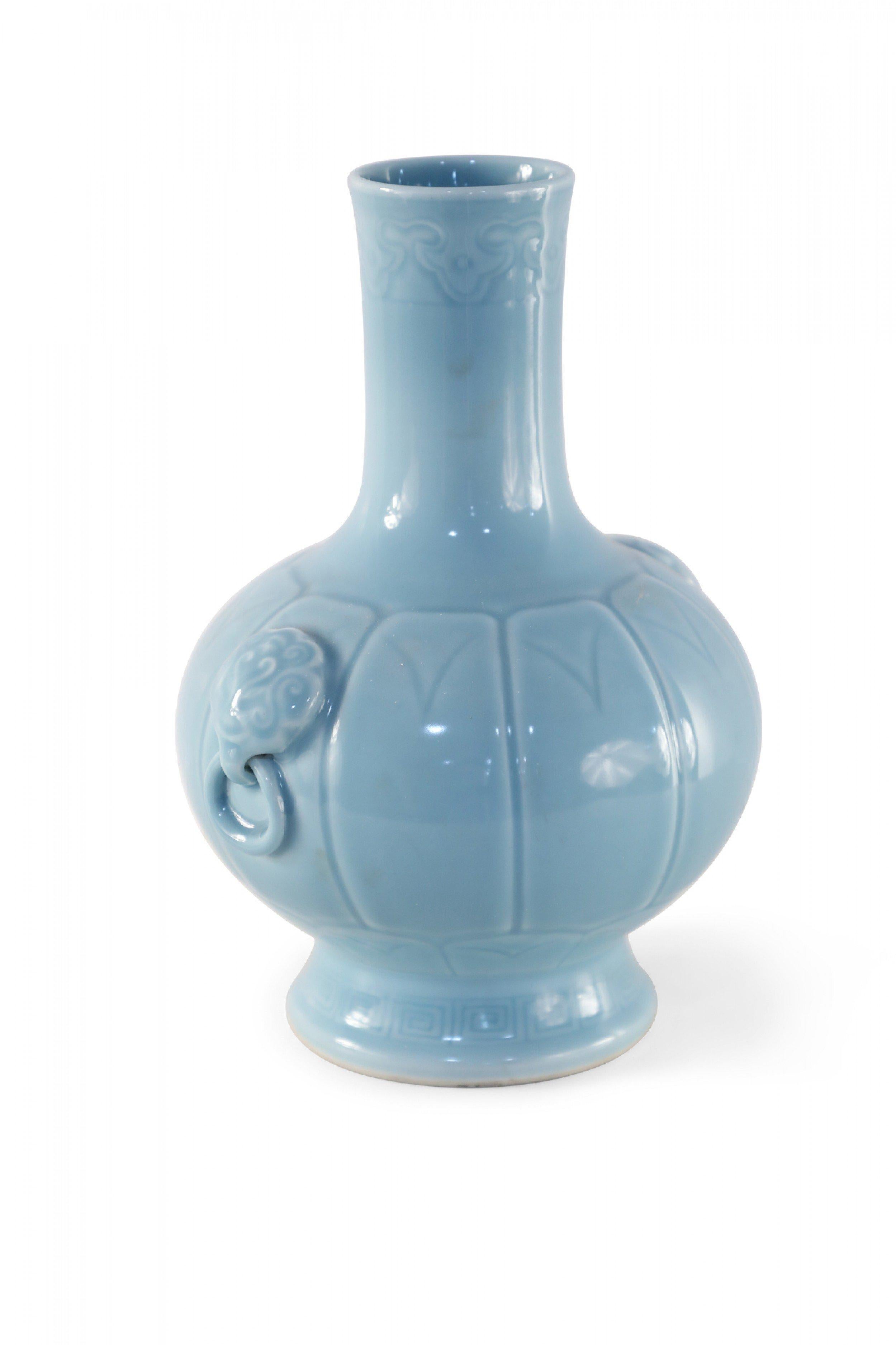 Chinese Qing Dynasty Light Blue Globular Porcelain Vase 1