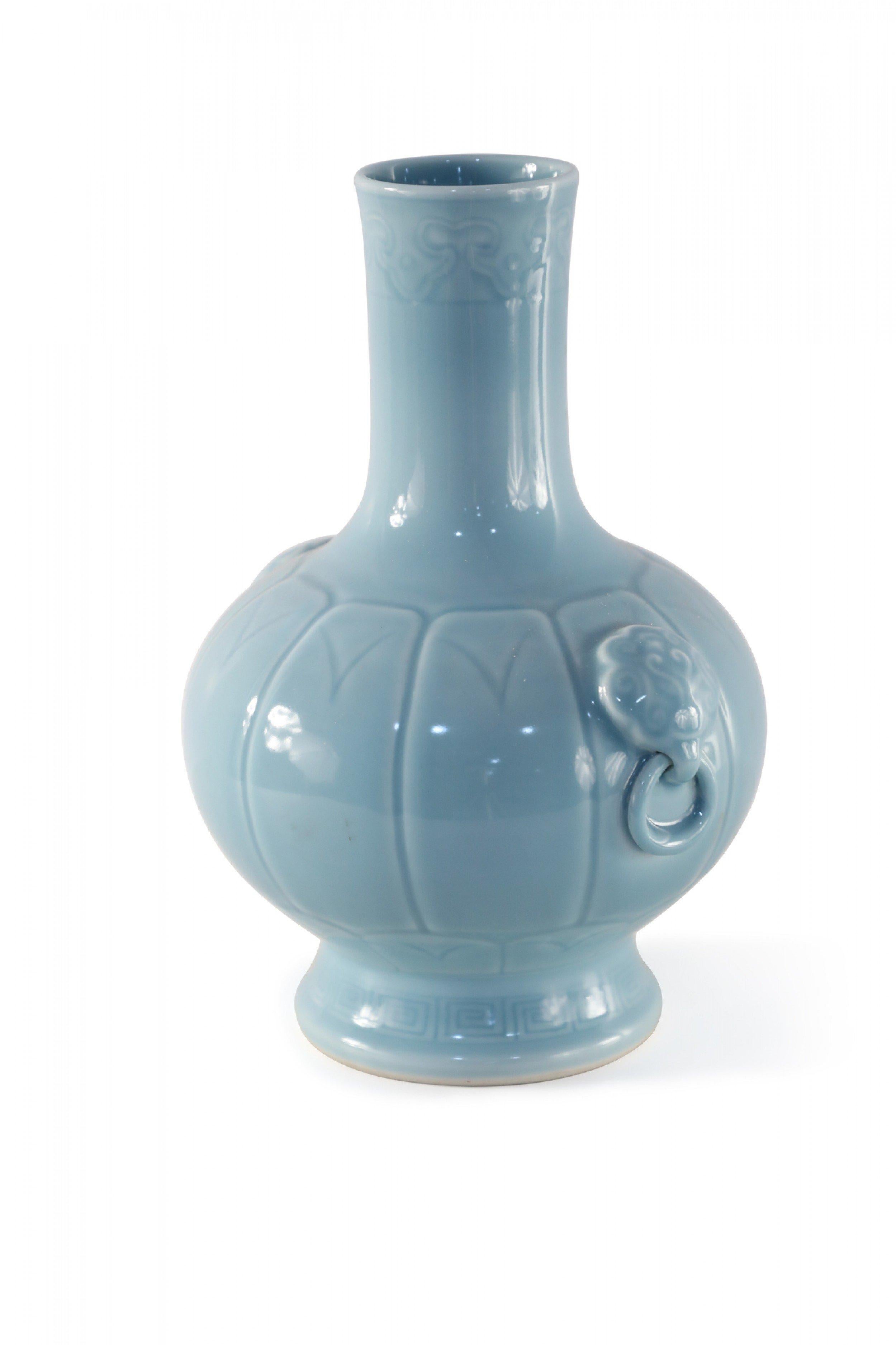 Chinese Qing Dynasty Light Blue Globular Porcelain Vase 2