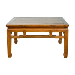 Chinese Qing Dynasty Low Table with Humpback Stretcher and Horse Hoof Feet