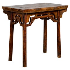 Chinese Qing Dynasty Ming Style Elmwood Wine Table with Distressed Patina