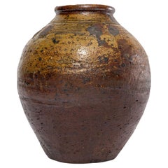 Chinese Qing-Dynasty Ochre Glazed Vinegar Jar