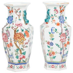 Antique Chinese Qing Dynasty Pair of Vases