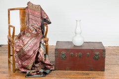 Chinese Qing Dynasty Period 19th Century Brown Leather Trunk with Brass Hardware