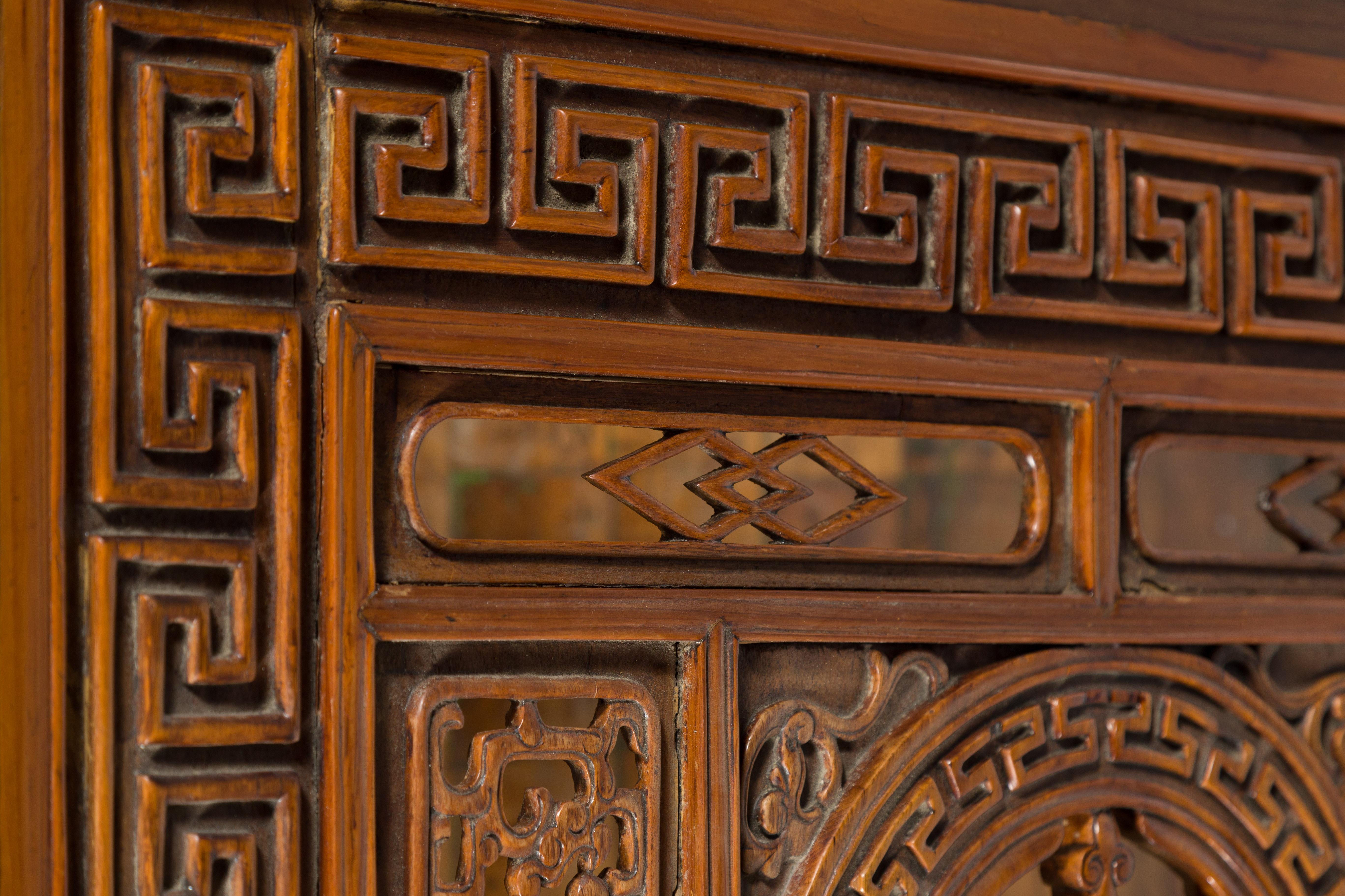 Chinese Qing Dynasty Period 19th Century Coffee Table with Carved Fretwork Top For Sale 6