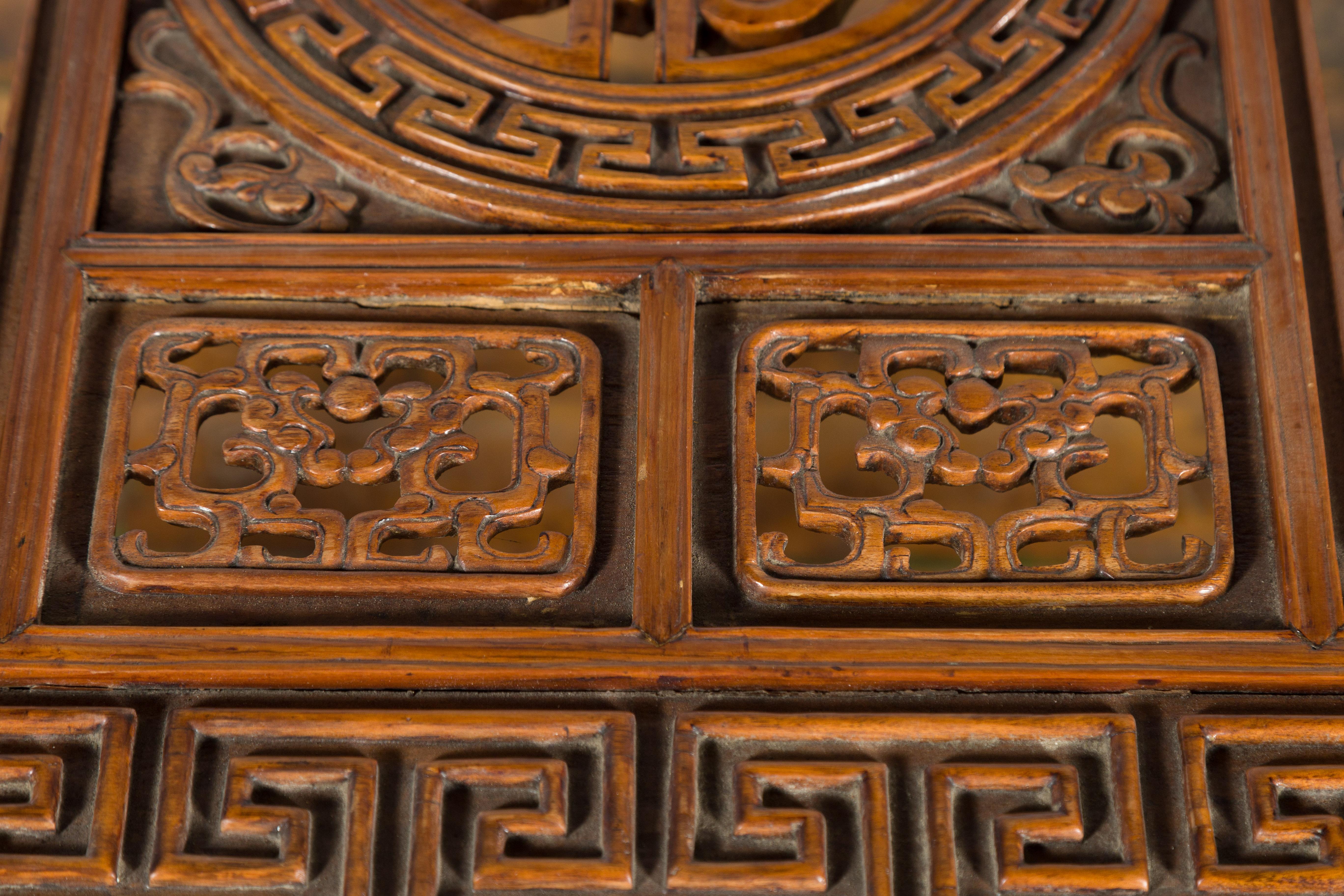 Chinese Qing Dynasty Period 19th Century Coffee Table with Carved Fretwork Top For Sale 7