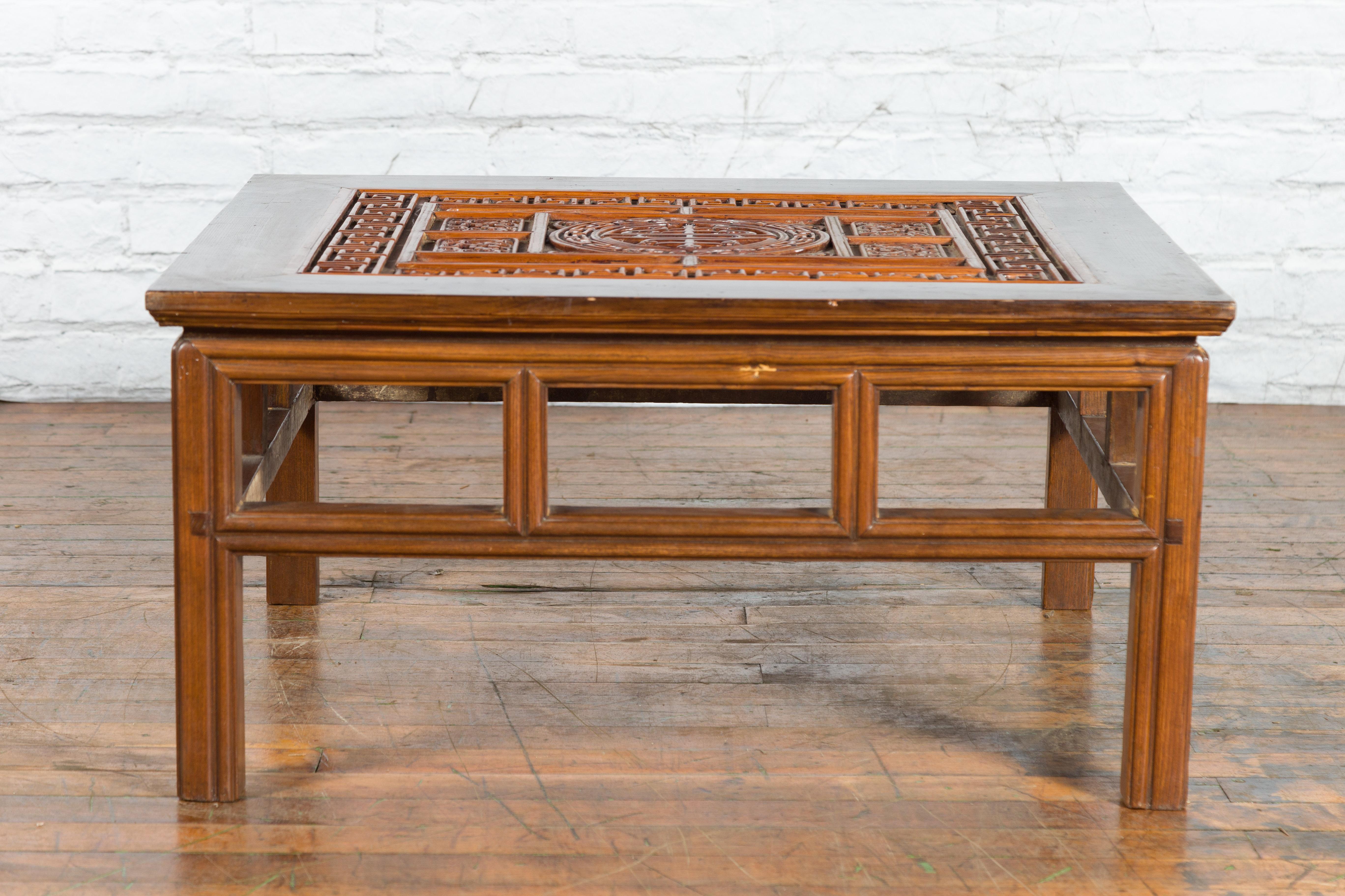 Chinese Qing Dynasty Period 19th Century Coffee Table with Carved Fretwork Top For Sale 9