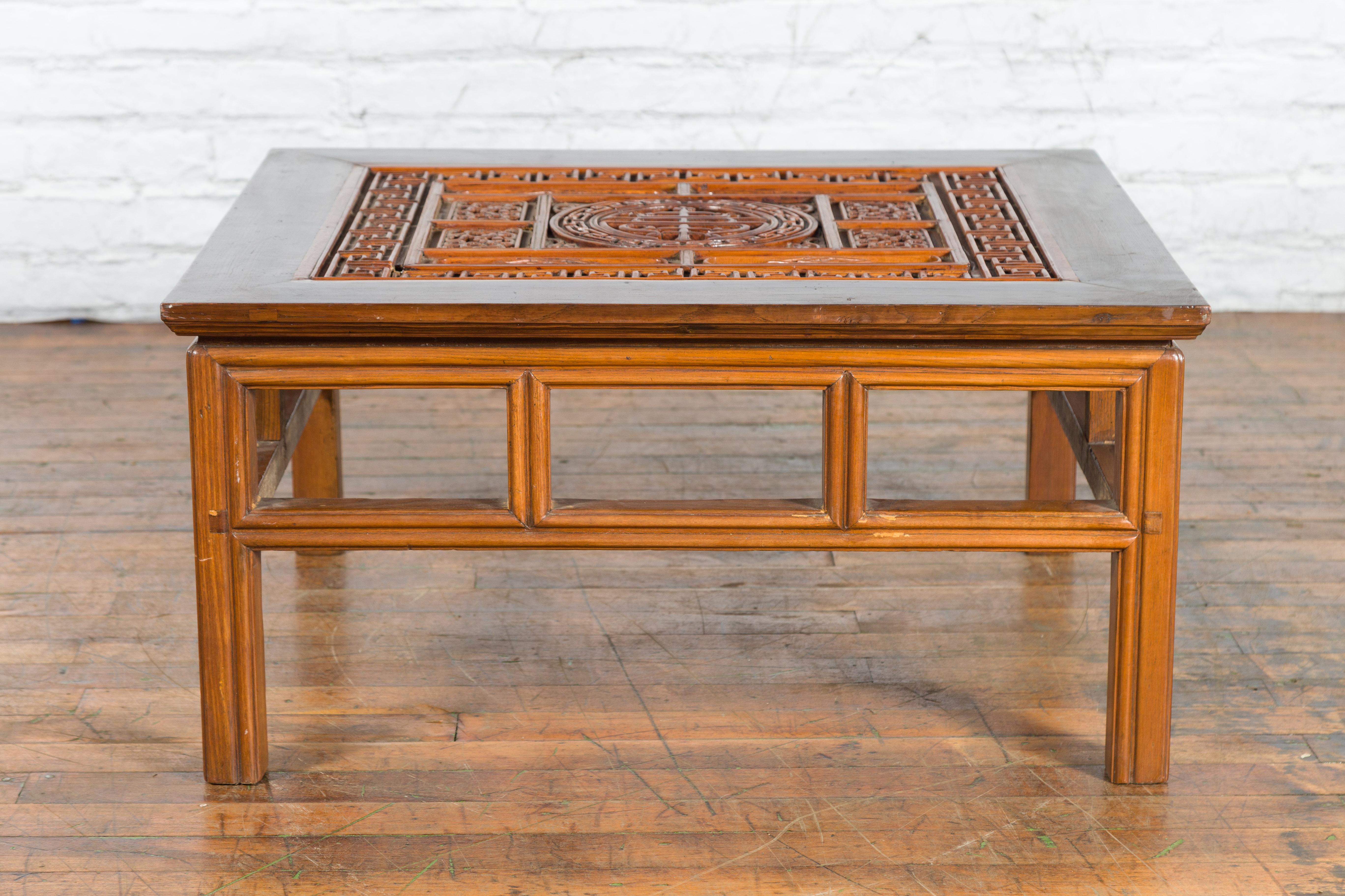 Chinese Qing Dynasty Period 19th Century Coffee Table with Carved Fretwork Top For Sale 11