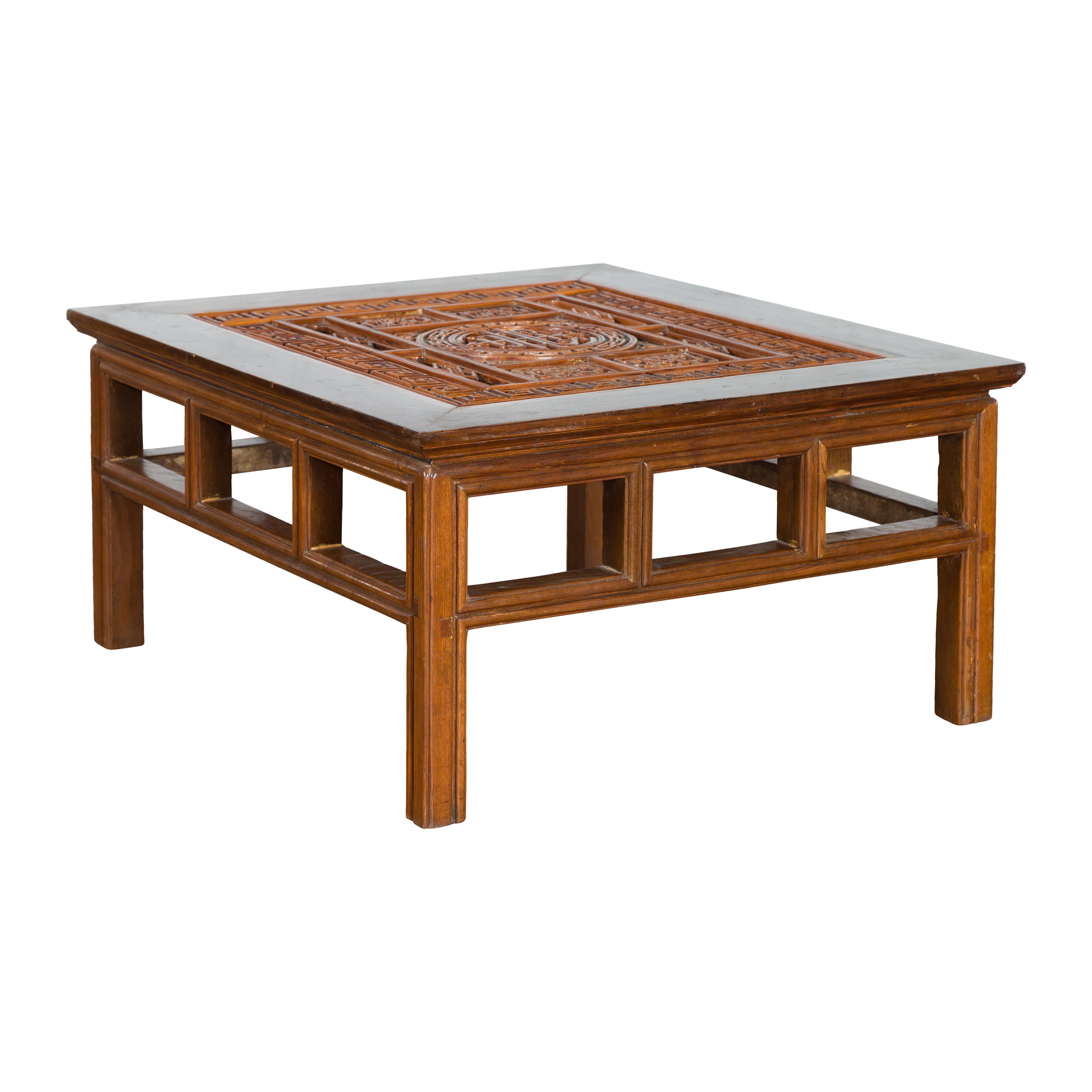 Chinese Qing Dynasty Period 19th Century Coffee Table with Carved Fretwork Top For Sale 12