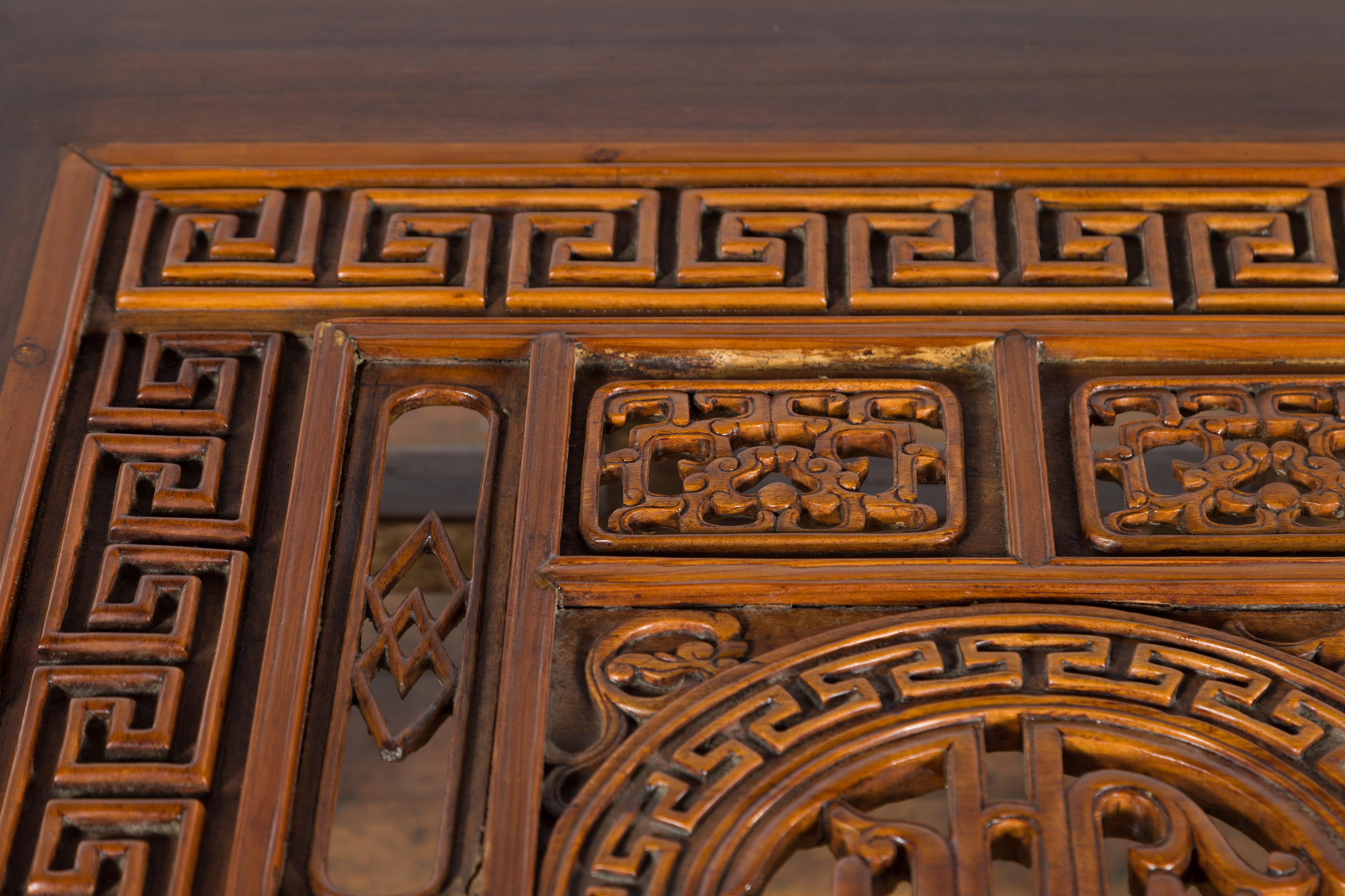 Chinese Qing Dynasty Period 19th Century Coffee Table with Carved Fretwork Top For Sale 3