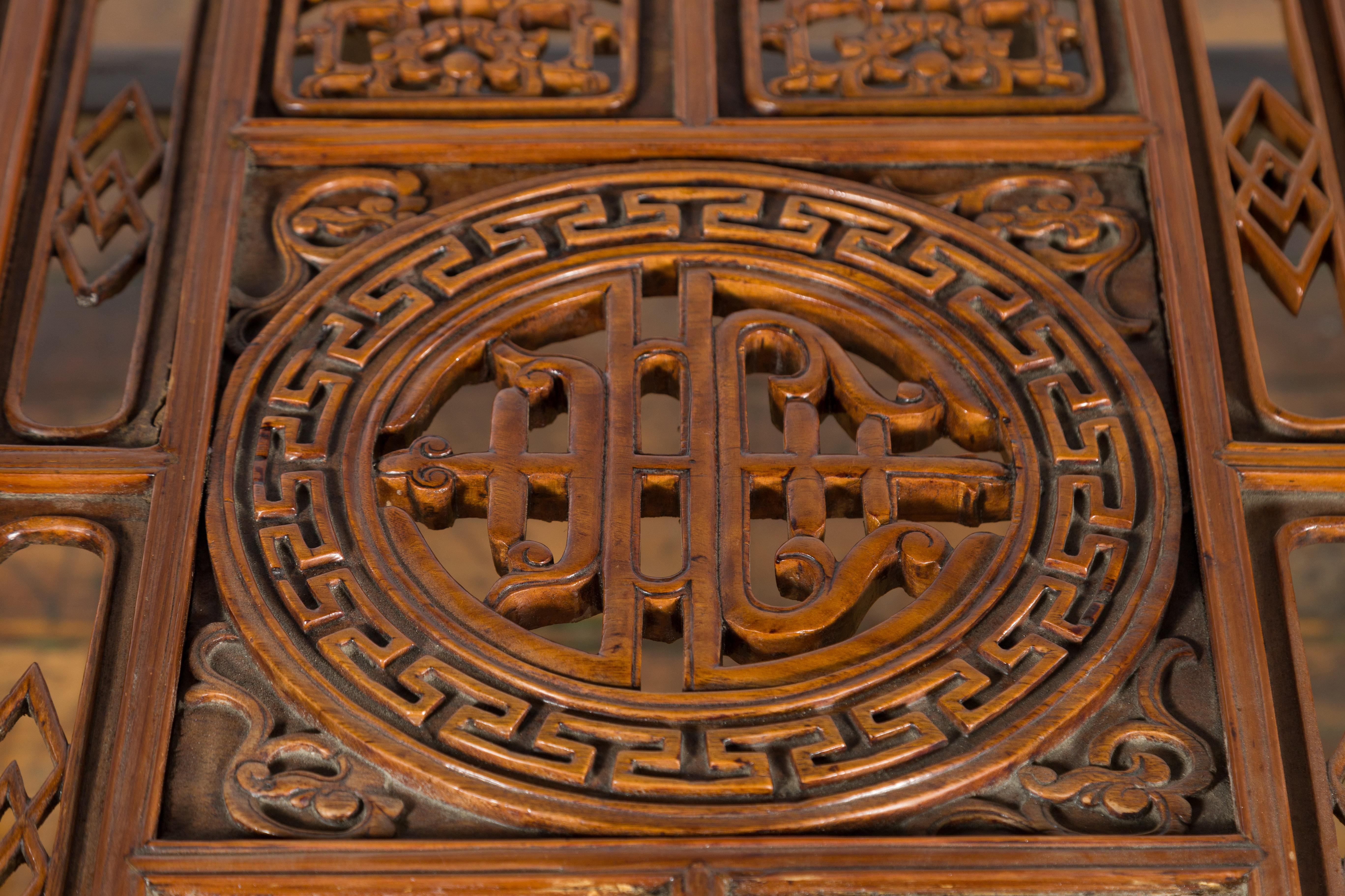 Chinese Qing Dynasty Period 19th Century Coffee Table with Carved Fretwork Top For Sale 4