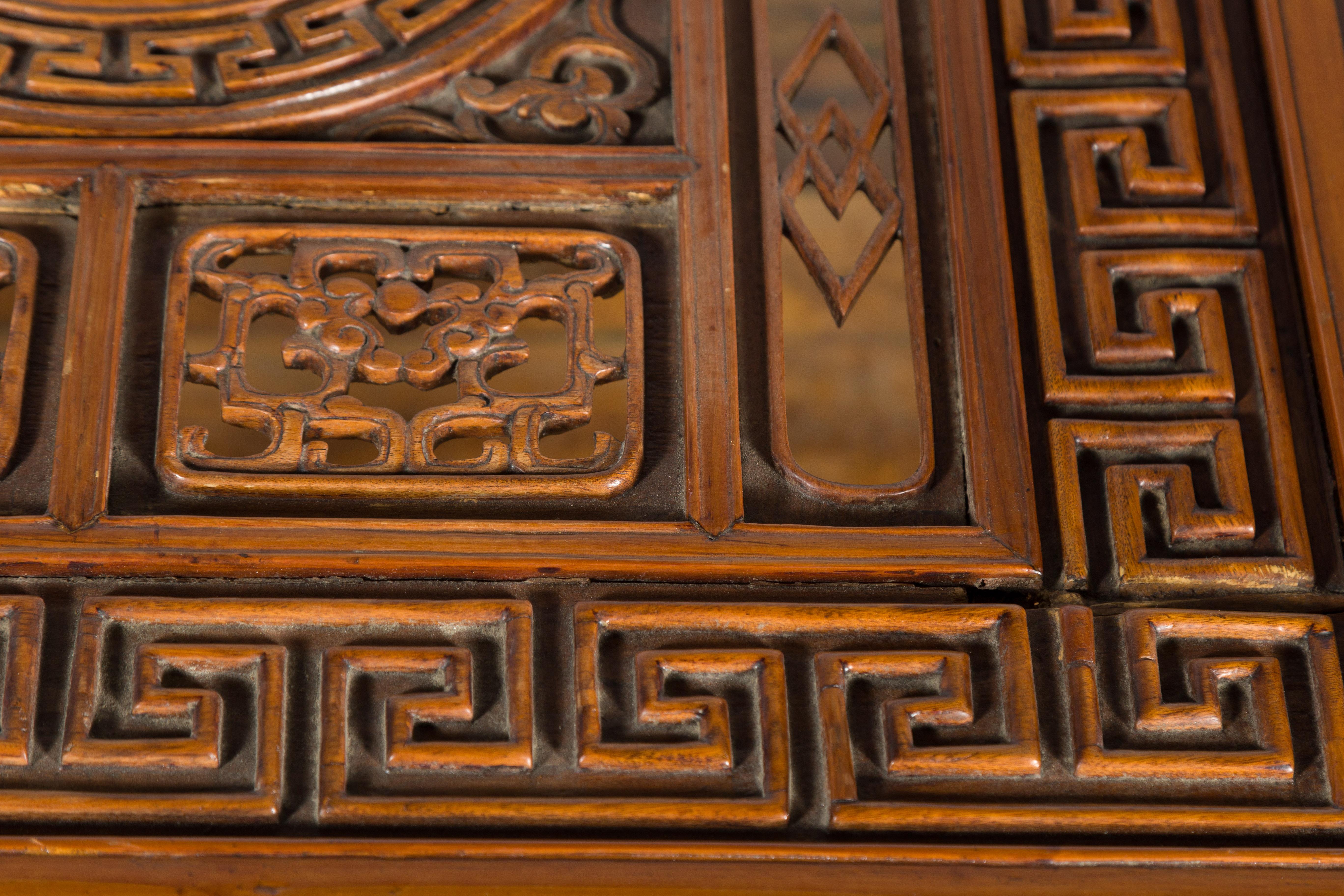 Chinese Qing Dynasty Period 19th Century Coffee Table with Carved Fretwork Top For Sale 5