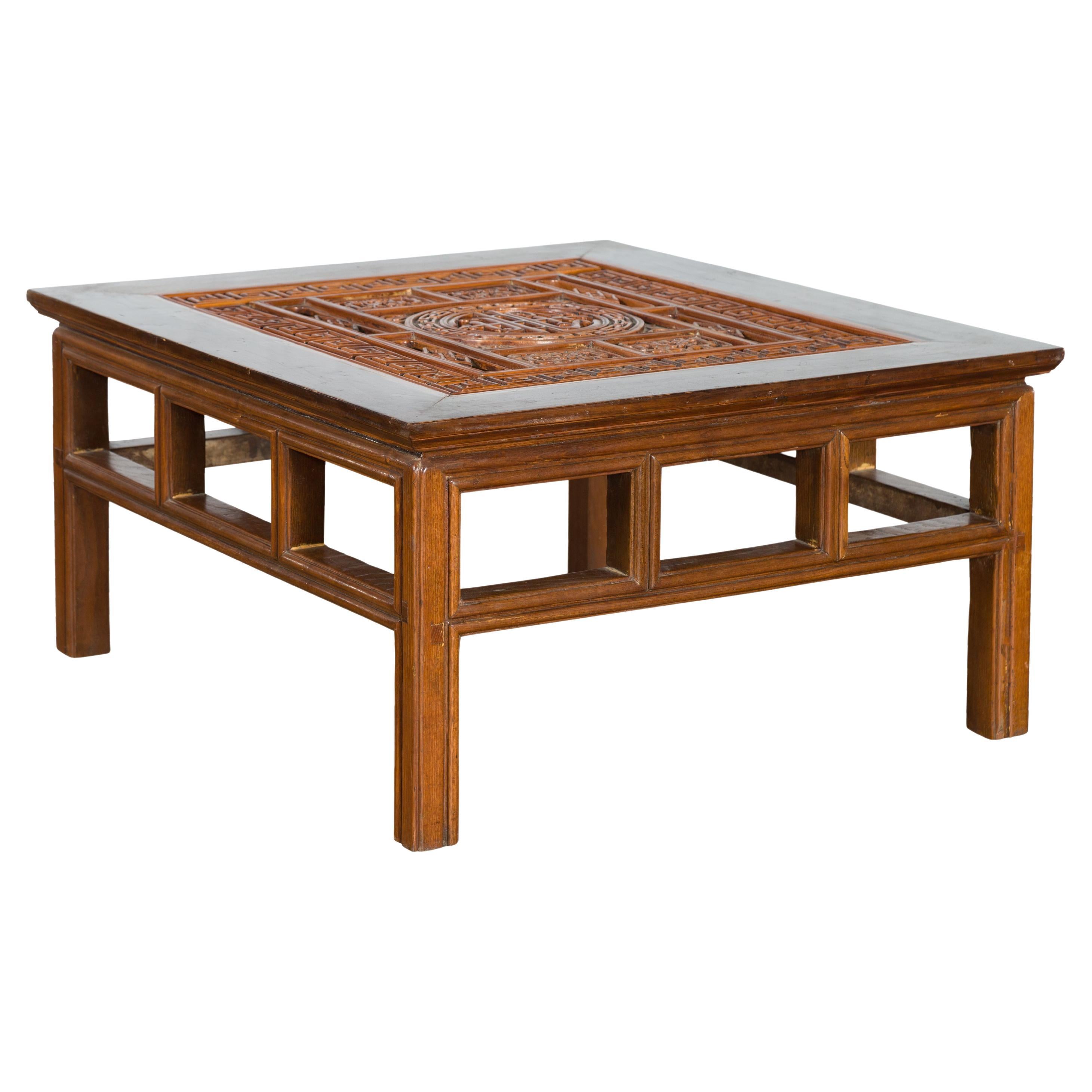 Chinese Qing Dynasty Period 19th Century Coffee Table with Carved Fretwork Top For Sale