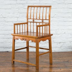 Chinese Qing Dynasty Period 19th Century Elmwood Armchair with Hand-Carved Apron