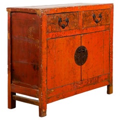 Chinese Qing Dynasty Period 19th Century Red Lacquered Small Cabinet