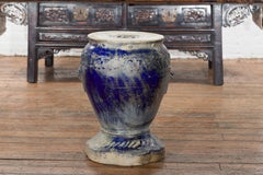 Chinese Qing Dynasty Period Blue Glazed Garden Seat with Floral Motifs on Base