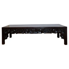 Chinese Qing Dynasty Period Low Table / Daybed Late 18th / early 19th Century