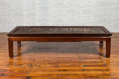Qing Dynasty 19th Century Shop Sign with Calligraphy Made into a Coffee Table