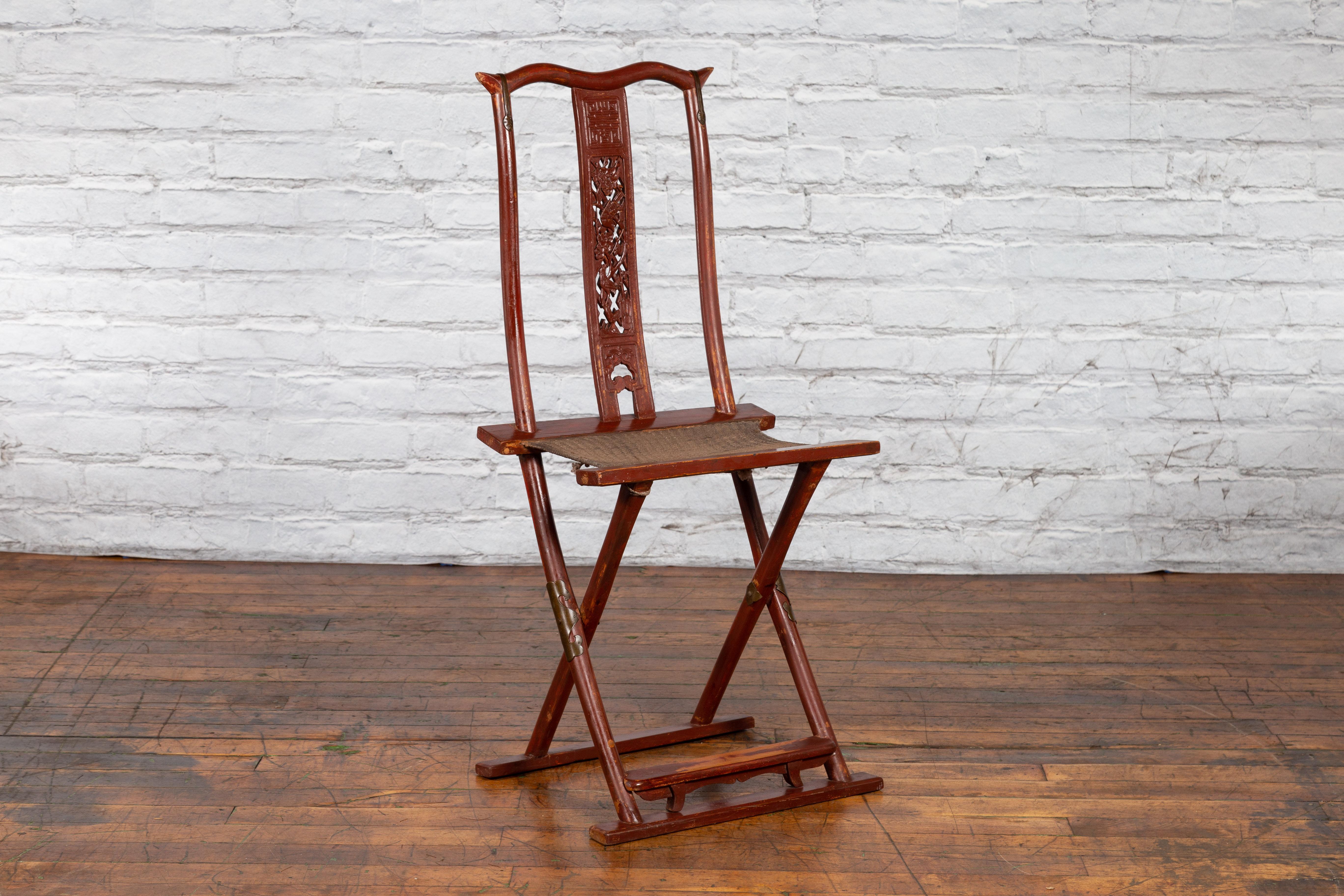 Chinese Qing Dynasty Red Lacquer Traveller's Folding Chair with Woven Seat For Sale 5