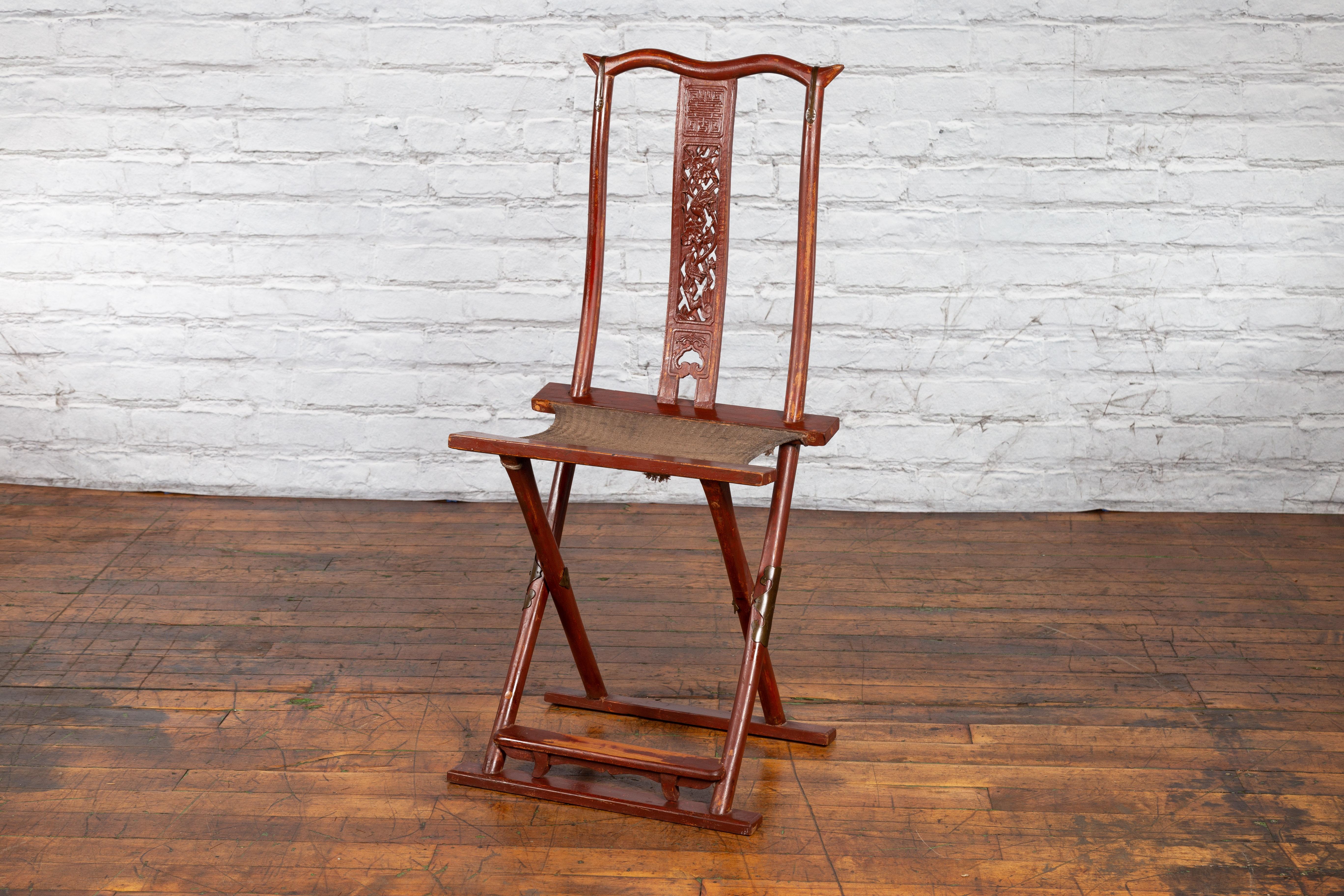 Chinese Qing Dynasty Red Lacquer Traveller's Folding Chair with Woven Seat For Sale 11