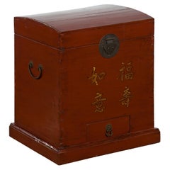 Antique Chinese Qing Dynasty Red Lacquer Treasure Chest with Gilded Calligraphy