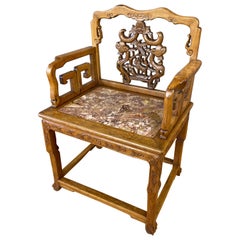 Chinese Qing Dynasty Rosewood and Marble Armchair, 19th Century